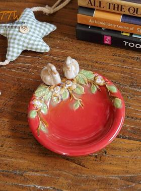 家居饰品兔子陶瓷烟灰缸桌面装饰盘子干果盘小装饰动物果盘皂托