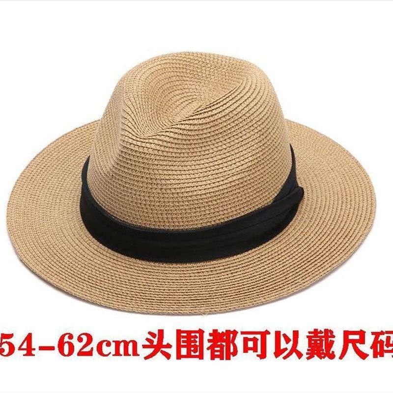 爵士冬季帽大男帽巴拿马大帽檐可折叠小头围女帽毛绒54头围62cm,淘宝优惠券,粉丝福利购,淘宝优惠卷