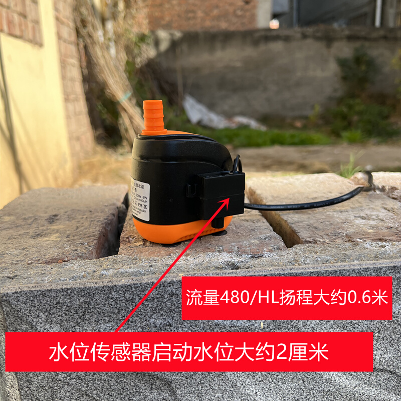 全自动设备泠凝水排水泵空调风机盘管排水泵小号无水自停有水启动-图0