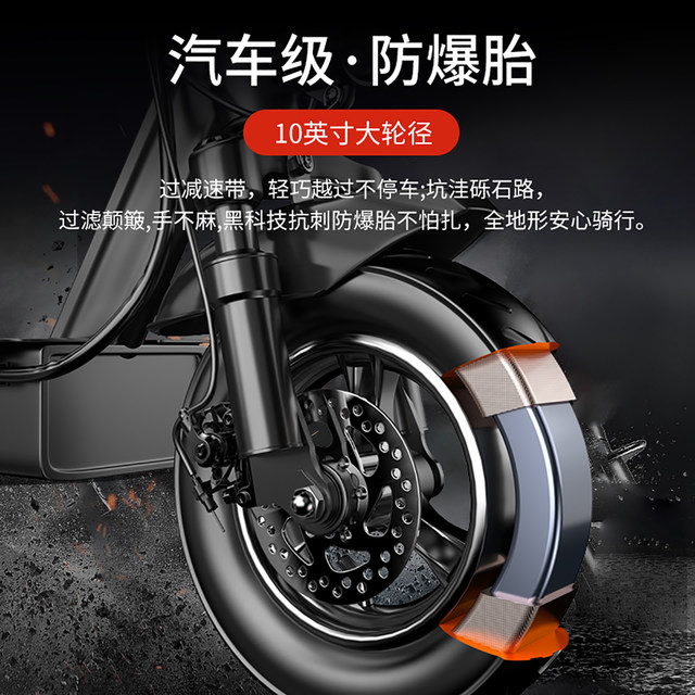 Permanent electric scooter for adults, foldable, long-range electric scooter, student work scooter, small and portable