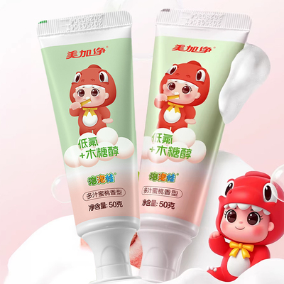 上海美加净泡泡娃儿童牙膏3岁6岁