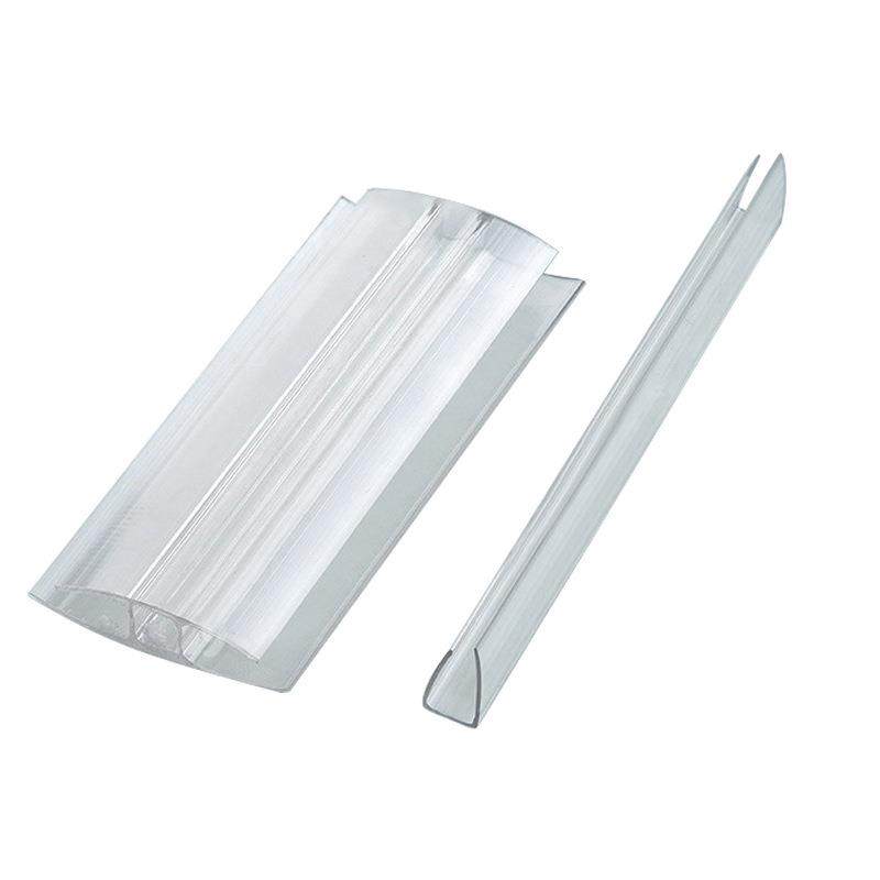 厂家pc板材阳光板中接阳光板工字条阳光板配件辅料阳光板压条,淘宝优惠券,粉丝福利购,淘宝优惠卷