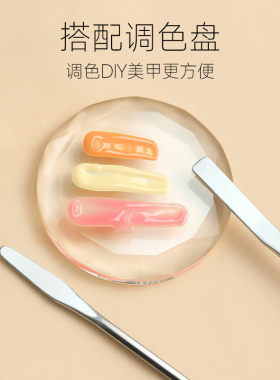 美甲不锈钢双头两用调色晕染笔
