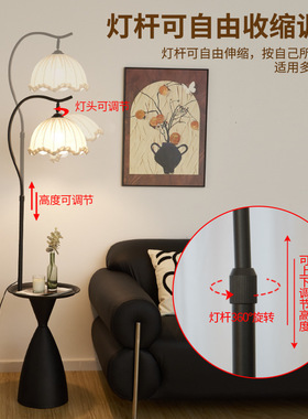 中古风落地灯客厅沙发旁复古法式置物架一体书房卧室床头氛围台灯