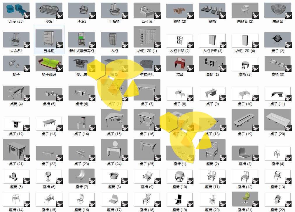 200款家具桌子椅子凳子床沙发柜子茶几犀牛rhino模型素材建模-图1