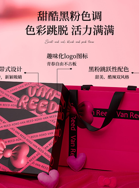 【烈儿宝贝直播间】VanReed香氛身体乳沐浴露黑粉礼盒套装礼物