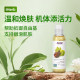 NowFoods Natural Grape Seed Oil Moisturizing Essential Oil ເປັນຂວດອະເນກປະສົງທີ່ຊ່ວຍບຳລຸງ ແລະ ຮັກສາຄວາມຊຸ່ມຊື່ນຢ່າງອ່ອນໂຍນ.