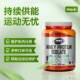 ໃນປັດຈຸບັນກິລາ Isolated Whey Protein ອອກກໍາລັງກາຍ Fitness Branched Chain Amino Acid Protein Powder ອາຫານການທົດແທນການກໍ່ສ້າງກ້າມເນື້ອ