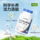 Nutricost Sports Performance L-Citrulline Tablets ບັນເທົາແລະຊ່ວຍຟື້ນຟູປະສິດທິພາບການລະເບີດແລະຄວາມອົດທົນຂອງກ້າມຊີ້ນ.