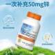 ແພດທີ່ດີທີ່ສຸດ Jindawei Zinc Bisglycinate Chelated Zinc ເສີມ Zinc Mineral Capsules