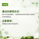 NowFoods Natural Grape Seed Oil Moisturizing Essential Oil ເປັນຂວດອະເນກປະສົງທີ່ຊ່ວຍບຳລຸງ ແລະ ຮັກສາຄວາມຊຸ່ມຊື່ນຢ່າງອ່ອນໂຍນ.