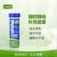 ອາຫານເສີມ Nuun electrolyte effervescent ຖືກອອກແບບມາເພື່ອຄວາມຊຸ່ມຊື່ນກິລາແລະການເຕີມເຕັມພະລັງງານໃນລົດຊາດຕ່າງໆ