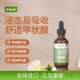 Life-flo Liquid Iodine + Liquid drops ມີ potassium iodide ແລະ iodine stabilized ສໍາລັບການເສີມ potassium ເສີມເພື່ອຊ່ວຍໃນພະຍາດ thyroid.