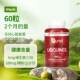 ແຄບຊູນ coenzyme CoQ10 ທີ່ລະລາຍໃນນ້ໍາ Qunol ຊັກຊ້າຄວາມຕ້ານທານຂອງຫົວໃຈຕໍ່ອົກຊີເຈນແລະປົກປ້ອງ myocardium.