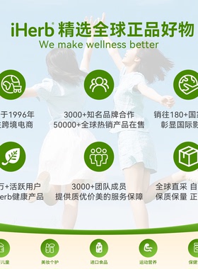 Tanologist每日焕彩身体乳夏季美黑剂冬日上镜亮泽时光愉悦相伴