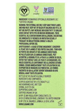 Cliganic,Organic Rosemary Essential Oil, 1 fl oz (30 ml)