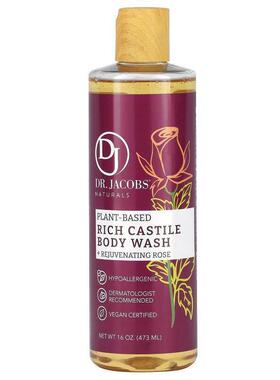 Plant-Based Rich Castle Body Wash, Nourishing Almond