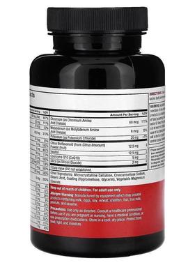 Force Factor,Men's 50+ Multivitamin, 60 Tablets