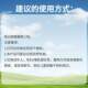 ຕອນນີ້ Noo's imported liposome vitamin C immune body resistance VC skin health