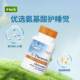 L-Theanine Capsules ທີ່ດີທີ່ສຸດຂອງທ່ານຫມໍ ຜ່ອນຄາຍການນອນຫລັບທີ່ດີ ຊ່ວຍໃຫ້ອາລົມດີ ສະຫນັບສະຫນູນອາຫານ