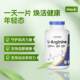 Nutricost Arginine ເມັດໂພຊະນາການ L-Arginine ກ້າມເນື້ອຟິດເນດ ສຸຂະພາບຂອງຜູ້ຊາຍ ອາຫານເສີມວິຕາມີນຕໍ່ເນື່ອງ