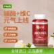 ແຄບຊູນ coenzyme CoQ10 ທີ່ລະລາຍໃນນ້ໍາ Qunol ຊັກຊ້າຄວາມຕ້ານທານຂອງຫົວໃຈຕໍ່ອົກຊີເຈນແລະປົກປ້ອງ myocardium.