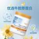ແພດທີ່ດີທີ່ສຸດ Jindawei Collagen Powder Oral Beauty Nutrition Supplement Whitening Whole Body
