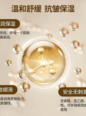 优色林Eucerin日晚霜面霜辅酶Q10生物素视黄醇修护