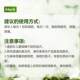 ສູດເສີມອາຫານ Qunol Coenzyme Q10 ມີອັດຕາການດູດຊຶມສູງ ແລະການດູແລທີ່ມີອໍານາດສໍາລັບສຸຂະພາບຂອງຫົວໃຈແລະ cardiovascular. ພະລັງງານ Myocardial