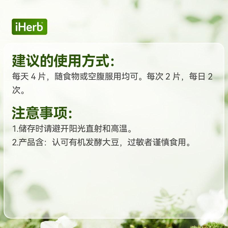 PureSynergy男性多维生素锌多维营养素维生素b族维生素c保健,淘宝优惠券,粉丝福利购,淘宝优惠卷