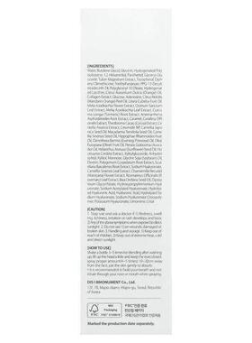 d'Alba,Intensive Volufiline Spray Ampoule, 1.69 fl oz (50 ml