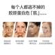 CGN USA ນຳເຂົ້າ CollagenUp hyaluronic acid + vitamin C marine hydrolyzed collagen peptide powder
