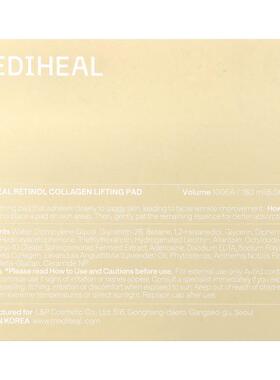 MEDIHEAL,Retinol Collagen Lifting Pad, 100 Square Pads