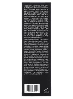 Dear, Klairs,午夜蓝色平静护肤霜，2盎司（60毫升）
