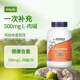 ດຽວນີ້ Noo U.S. ນໍາເຂົ້າ L-carnitine capsules ທີ່ມີເນື້ອໃນສູງ 500mg ການຄຸ້ມຄອງສຸຂະພາບ carnitine