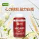 ແຄບຊູນ coenzyme CoQ10 ທີ່ລະລາຍໃນນ້ໍາ Qunol ຊັກຊ້າຄວາມຕ້ານທານຂອງຫົວໃຈຕໍ່ອົກຊີເຈນແລະປົກປ້ອງ myocardium.