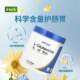 Nutricost Glutamine Powder ດູແລສຸຂະພາບຂອງລະບົບພູມຕ້ານທານໃນລໍາໄສ້ຂອງຜູ້ໃຫຍ່ແລະລະບົບປະສາດ. ເນື້ອໃນສູງ