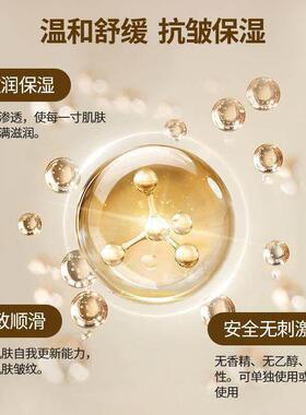 优色林Eucerin日晚霜面霜辅酶Q10生物素视黄醇保湿修护