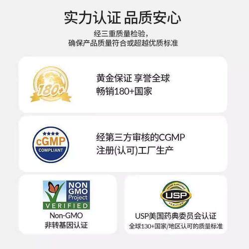 Doctor's Best金达威高吸收辅酶Q10心脏能量支持 - 图0