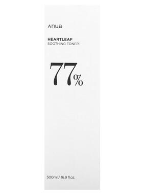 正品韩国Anua安鱼安宇鱼腥草77%舒缓爽肤水化妆水敏肌补水