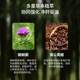ດຽວນີ້ Noo Double Strength Milk Thistle Extract ບຳລຸງຕັບສຳລັບຜູ້ຊາຍ. ໝາກເຜັດນົມ ບຳລຸງຕັບ ແລະ ບັນເທົາອາການເມົາຄ້າງ ແລະ ນອນເດິກ.