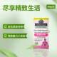 ສວນແຫ່ງຊີວິດ Nestlé Garden of Life Women's Probiotics Reuteri Care Private Parts Gynecology Gastrointestinal Care