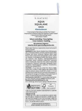 S.NATURE,Aqua Squalane Serum, 50 ml