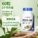 Nutricost Organic KSM-66 Ashwagandha Root Extract Capsules ຄວາມຄຽດ ຄວາມກັງວົນ ພູມຕ້ານທານ ຫນ້າທີ່ມັນສະຫມອງ