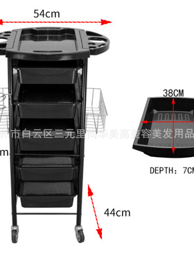 发廊柜美容美发店产品工具车柜子落地带抽屉式储物柜可移动理发柜