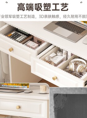 书桌书架一体电脑桌卧室家用办公桌女生白色奶油风小户型学习桌子