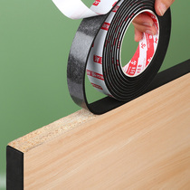 Hot-melt self-adhesive sealing edge furniture with edge-strip eco-plate Cupboard Wardrobe without lacquered plate wrapping black adhesive strips
