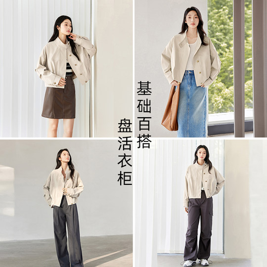 IC【三防】立领短款休闲夹克外套女2025新款春秋气质设计宽松上衣