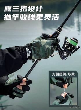冬季钓鱼手套防刺防水男