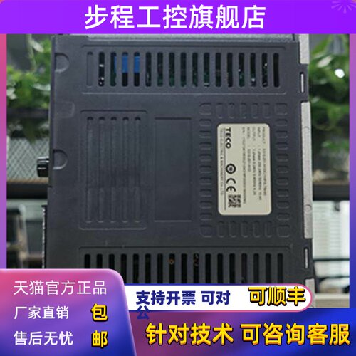 TECOS310-2P5-H1DS310-201-H1D S310-202-H1D 正品保证含官方发票 - 图2